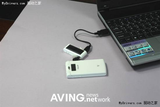 你聽說過U盤充電器嗎？