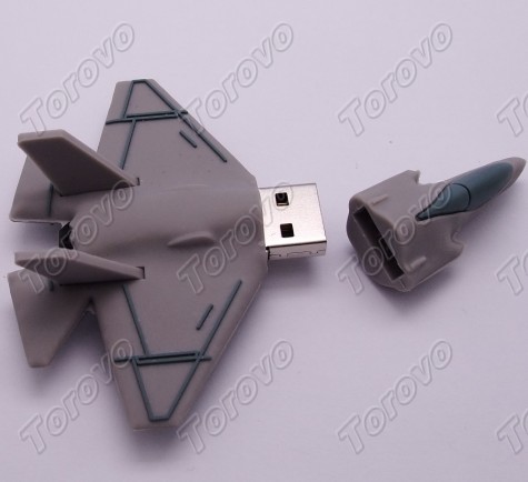飛機(jī)U盤(pán)沖上天飛機(jī)中的戰(zhàn)斗機(jī)U盤(pán)