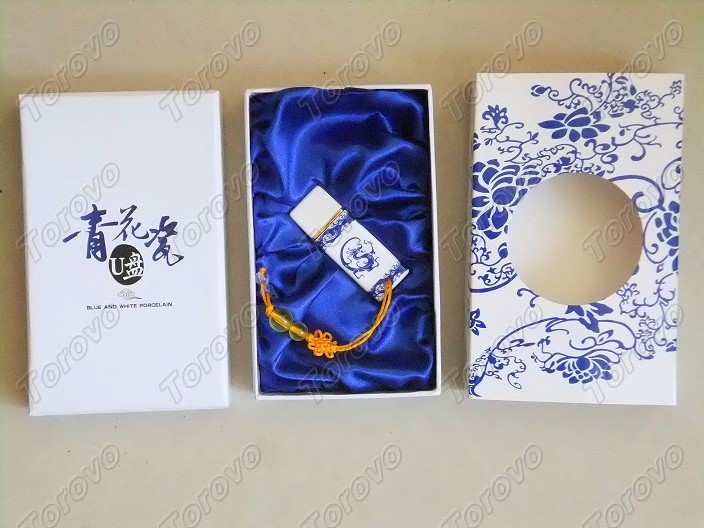 青花瓷U盤(pán)高檔禮品盒陶瓷U盤(pán)包裝