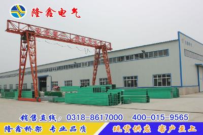 隆鑫電氣直銷煙臺(tái)鐵路專用玻璃鋼電纜橋架,復(fù)合環(huán)氧樹脂橋架,槽式橋架,玻璃鋼橋架,電纜橋架,玻璃鋼電纜槽,玻纖聚酯電纜槽圖片_高清圖_細(xì)節(jié)圖