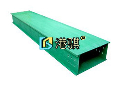復(fù)合型電纜橋架環(huán)氧樹(shù)脂復(fù)合型電纜橋架玻璃鋼電纜槽盒_防火