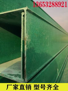 【玻璃鋼電纜管箱/復(fù)合環(huán)氧樹(shù)脂電纜橋架/玻璃鋼電纜槽廠家】-