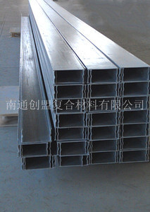 【南通創盟玻璃鋼橋架、玻璃鋼電纜槽盒 玻璃纖維橋架 復合材料橋架】價格_廠家_圖片 -