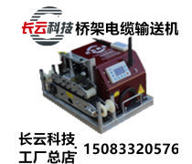 電纜橋架產(chǎn)品庫(kù)概覽