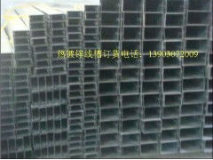 海口地區電纜橋架、鍍鋅線槽與噴涂橋架的應用與選擇