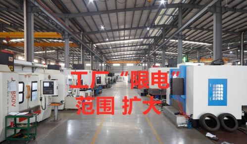 環境監測技術 為工廠資產安全提供新方案