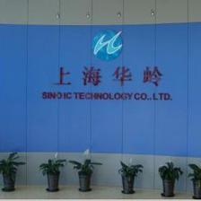 IC CHINA 2013展商巡禮 上海華嶺——深耕技術(shù)服務(wù)與開發(fā)，賦能中國(guó)芯